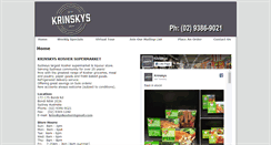 Desktop Screenshot of krinskyskosher.com